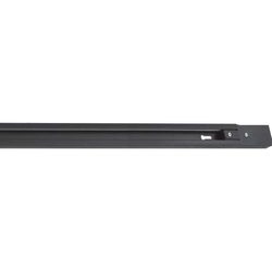3 Metre Siyah Monofaze Ray - 1