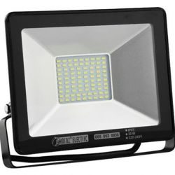 LED PROJEKTÖR PM 30W BEYAZ - 1