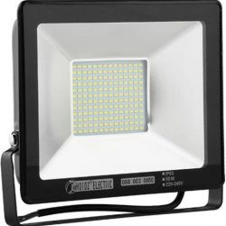LED PROJEKTÖR PM 50W BEYAZ - 1